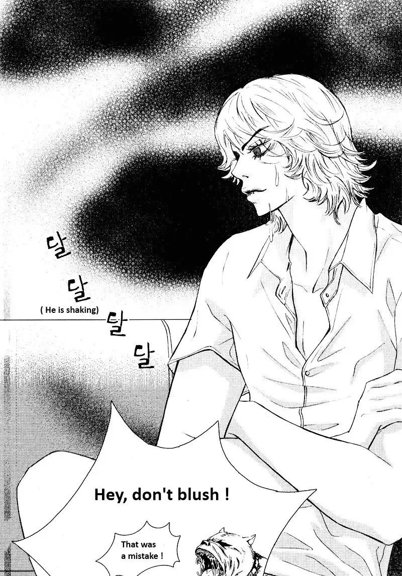 Pretty Haru Chapter 2 5